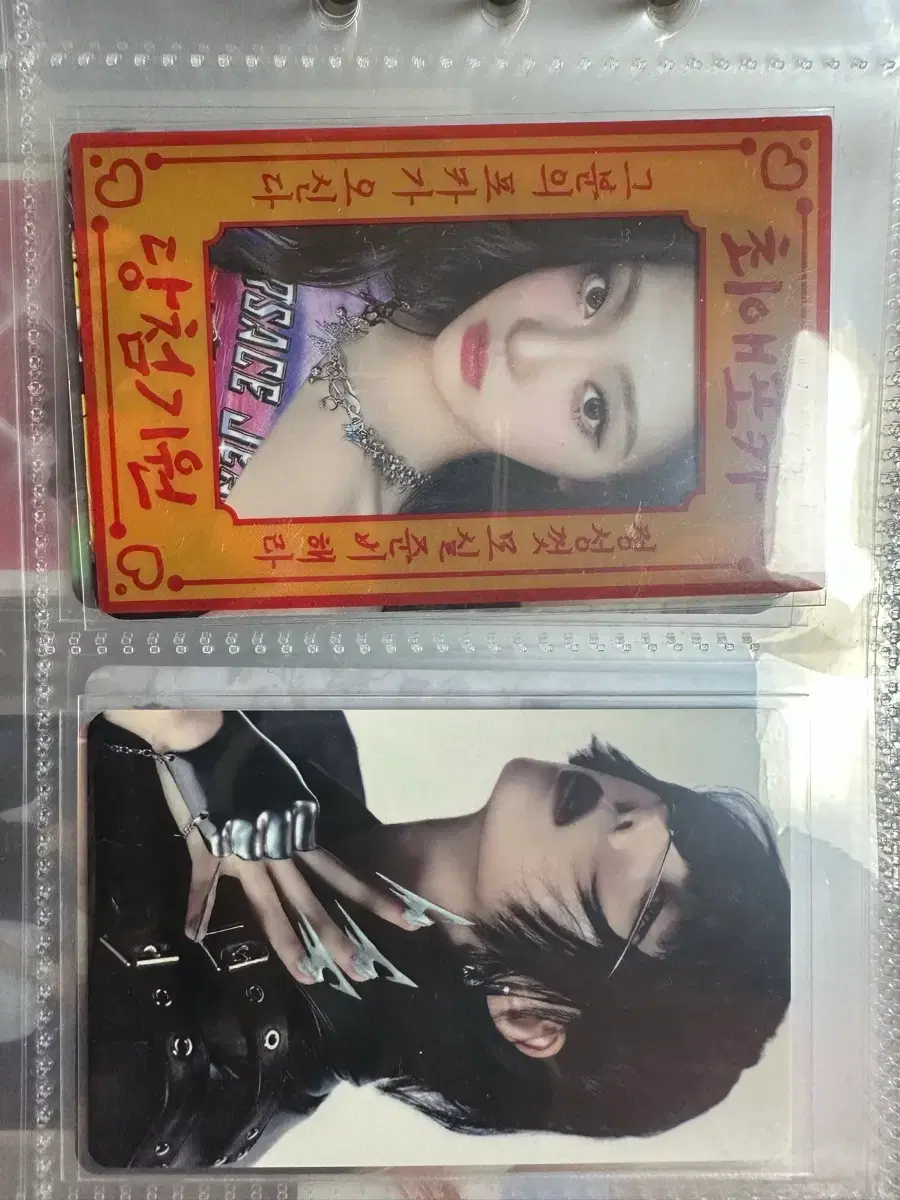 thumbnail-1